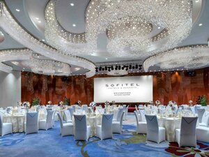 Гостиница Sofitel Guiyang Hunter