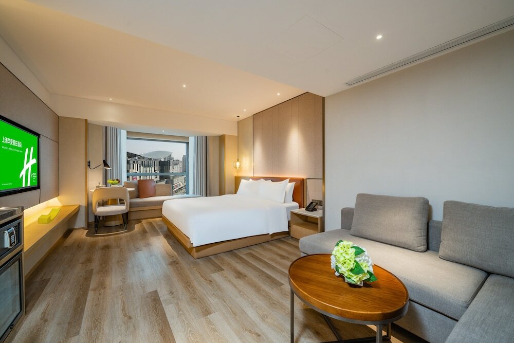 Фото Holiday Inn Shanghai Huaxia, an Ihg Hotel