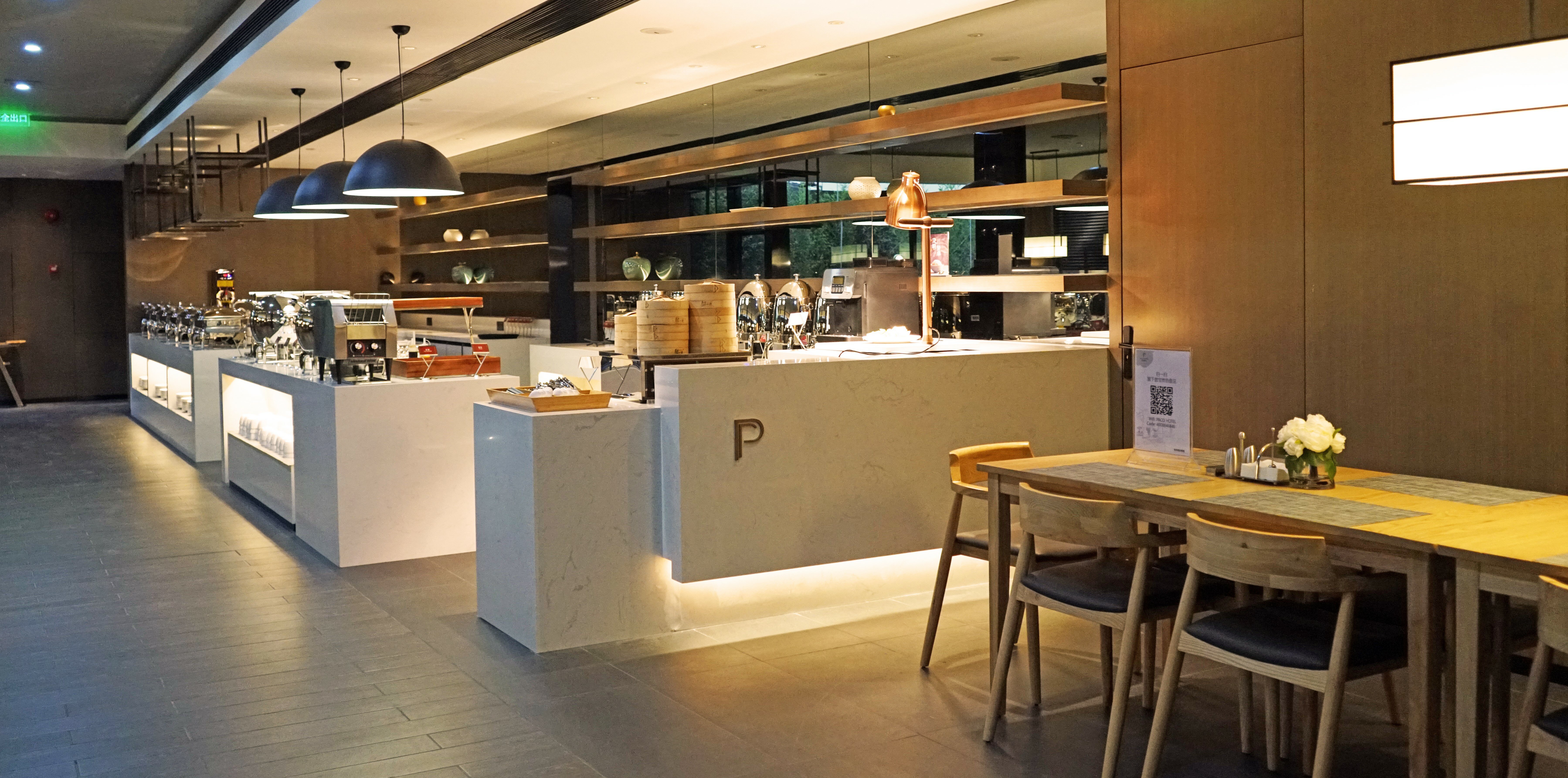 Фото Paco Hotel Chebeinan Metro Guanghzou