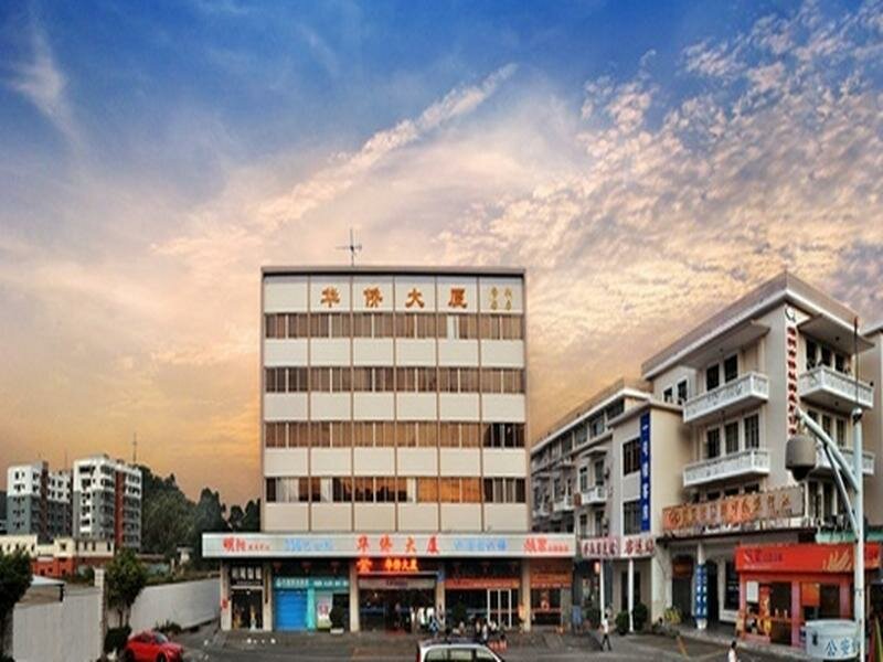 Hotel The Overseas Chinese Building Hotel, Shenzhen, photo