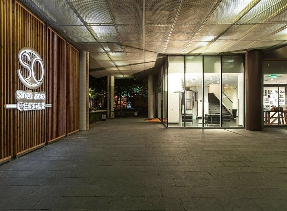 Фото Hotel MoMc Beijing