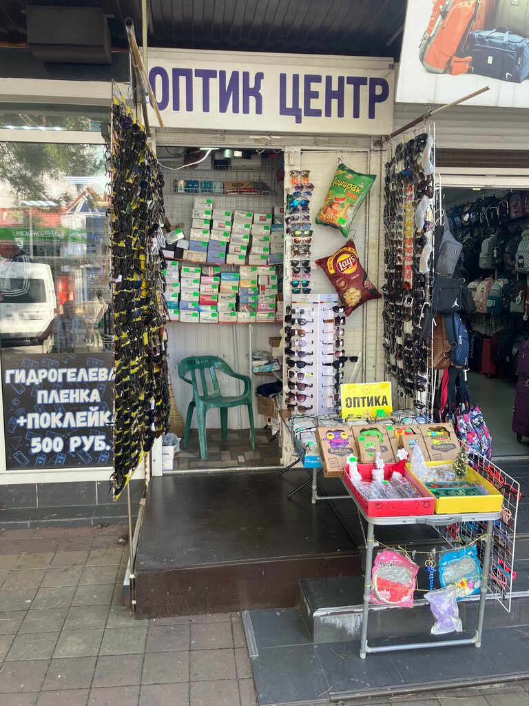 Opticial store Оптик центр и солнцезащитные очки, Gelendgik, photo