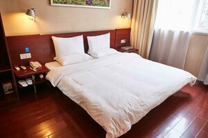 Hanting Hotel Guangzhou Panfu (Guangdong Province, Guangzhou, Narodny park), hotel