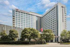 Гостиница Crowne Plaza Nanjing Jiangning