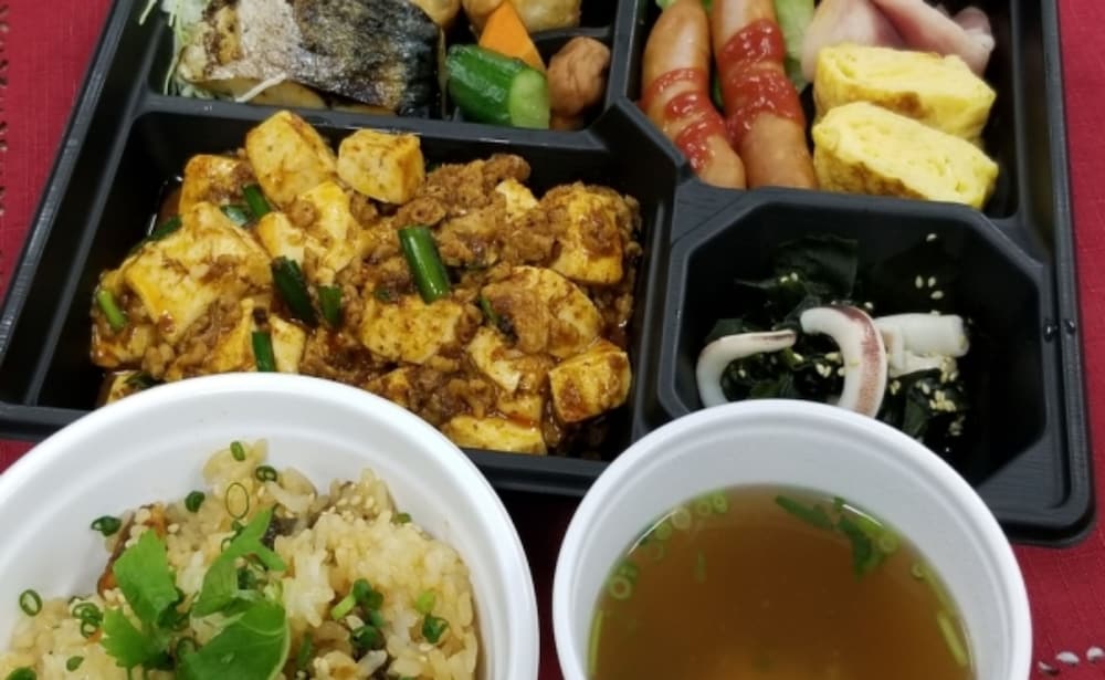 Фото Hotel Leon Hamamatsu