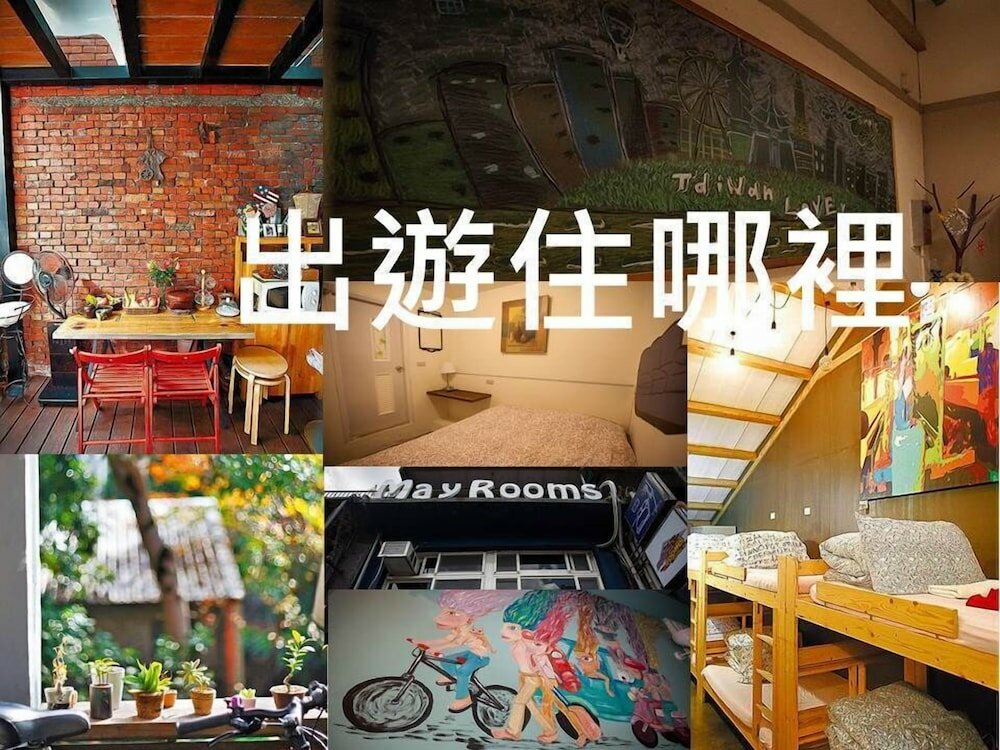 Фото May Rooms Taipei