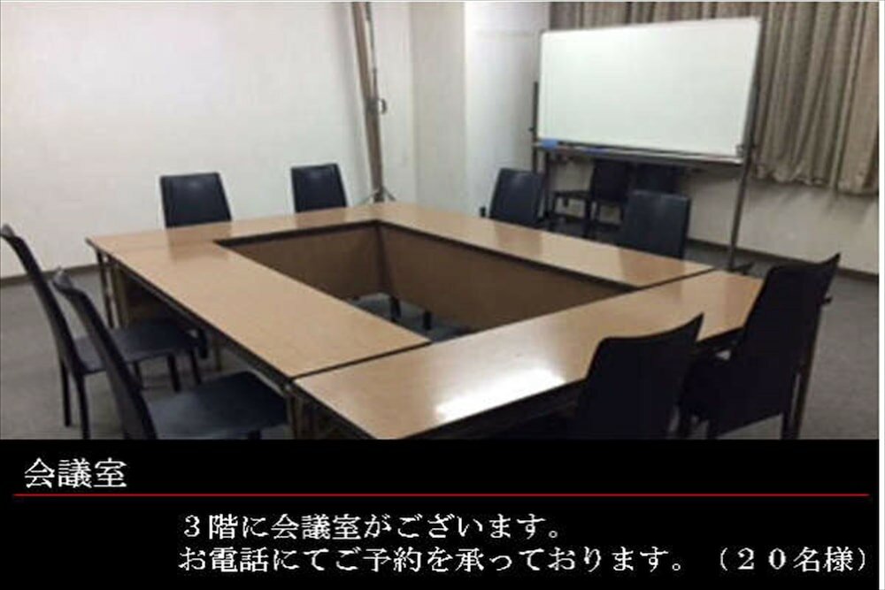 Фото Green Rich Hotel Kagoshima Tenmonkan