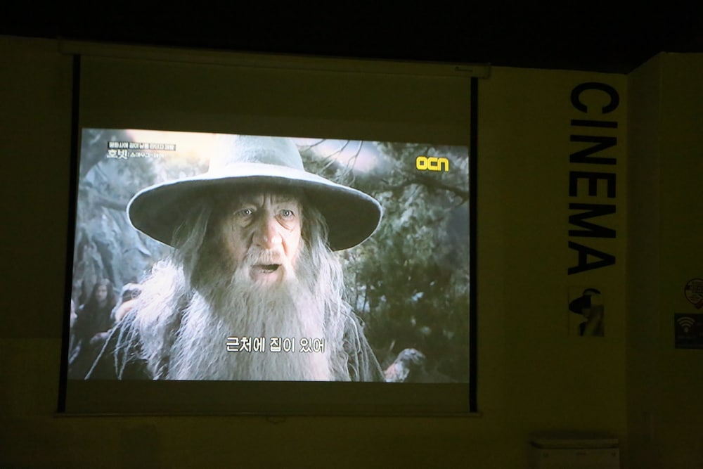 Фото Ekonomy Hotel Incheon