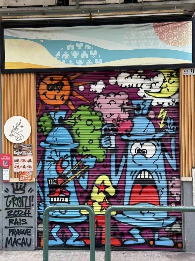 Фото Macau Hotel S