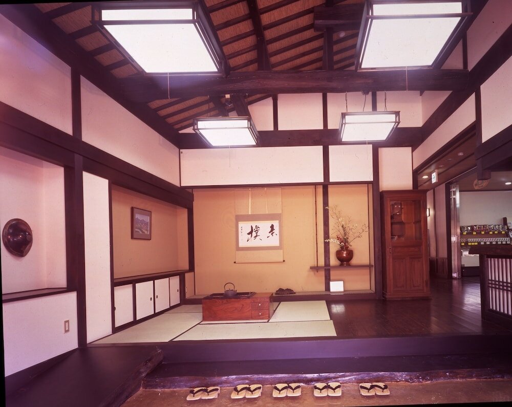 Фото Oyado Sansui