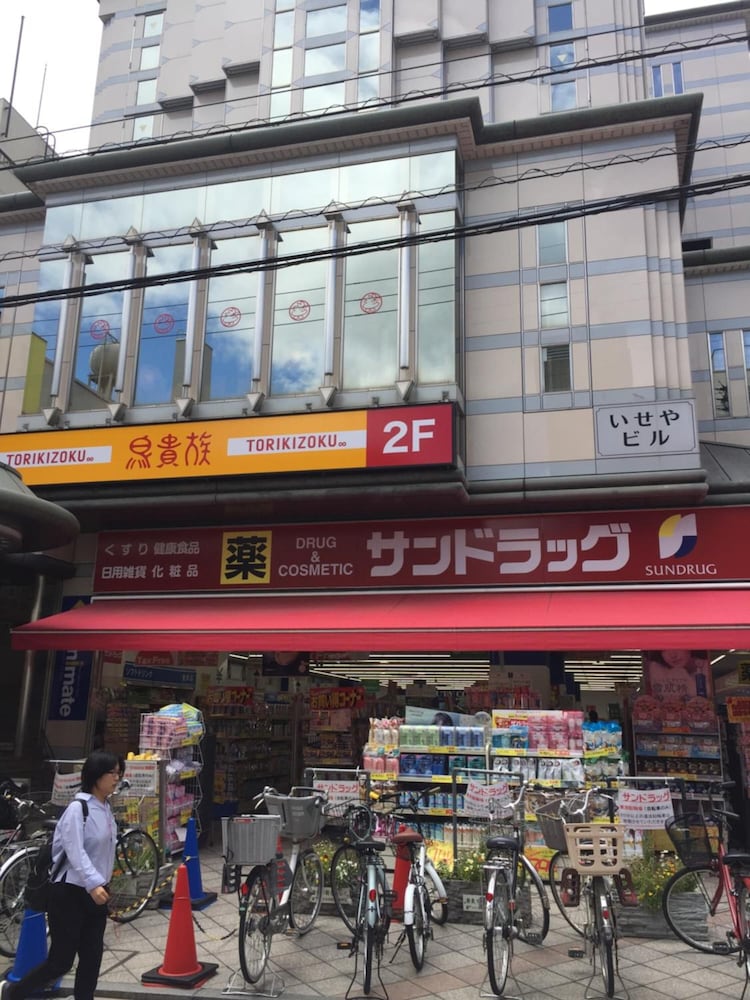 Фото Bnb+ Sarasa Nara - Hostel