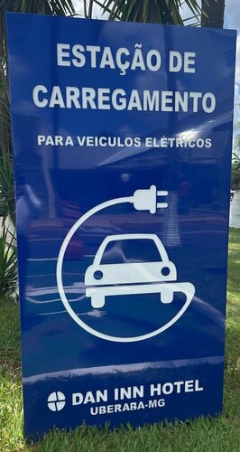 Гостиница Dan Inn Uberaba & Convenções в Уберабе