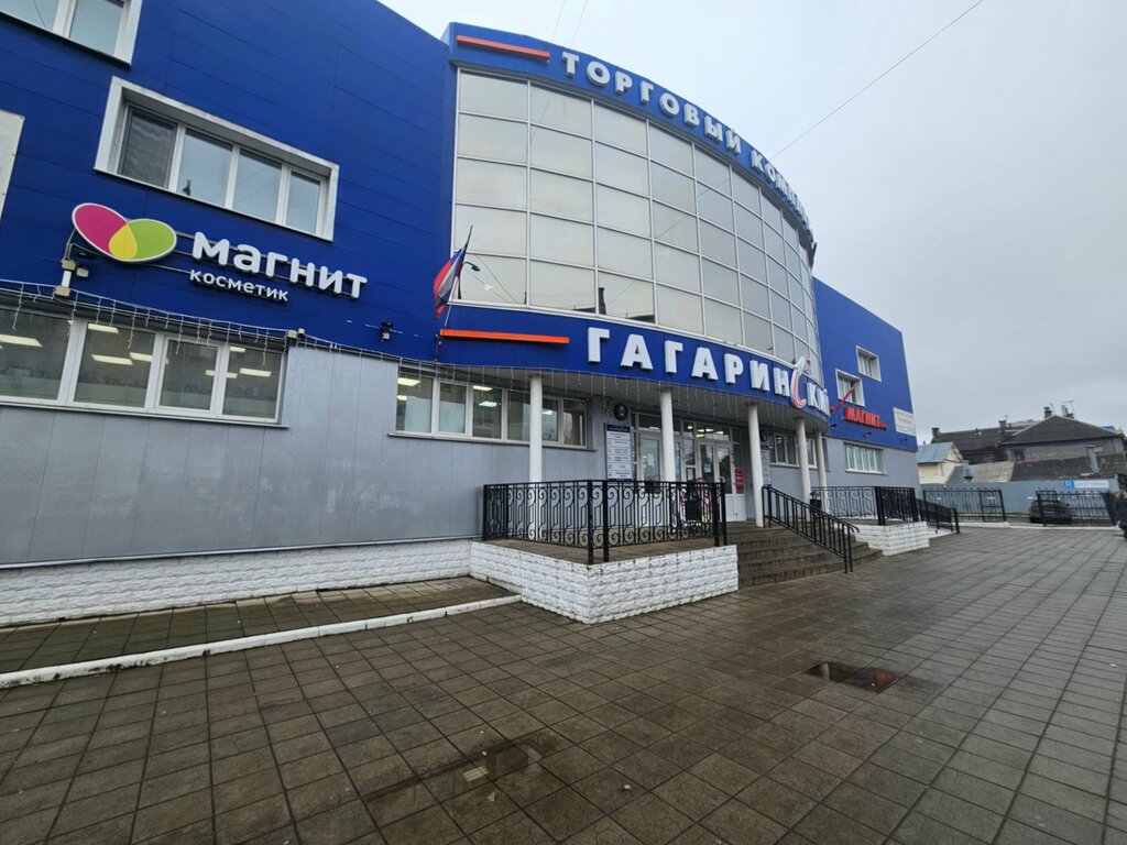 Construction company Okstroy57, Orel, photo