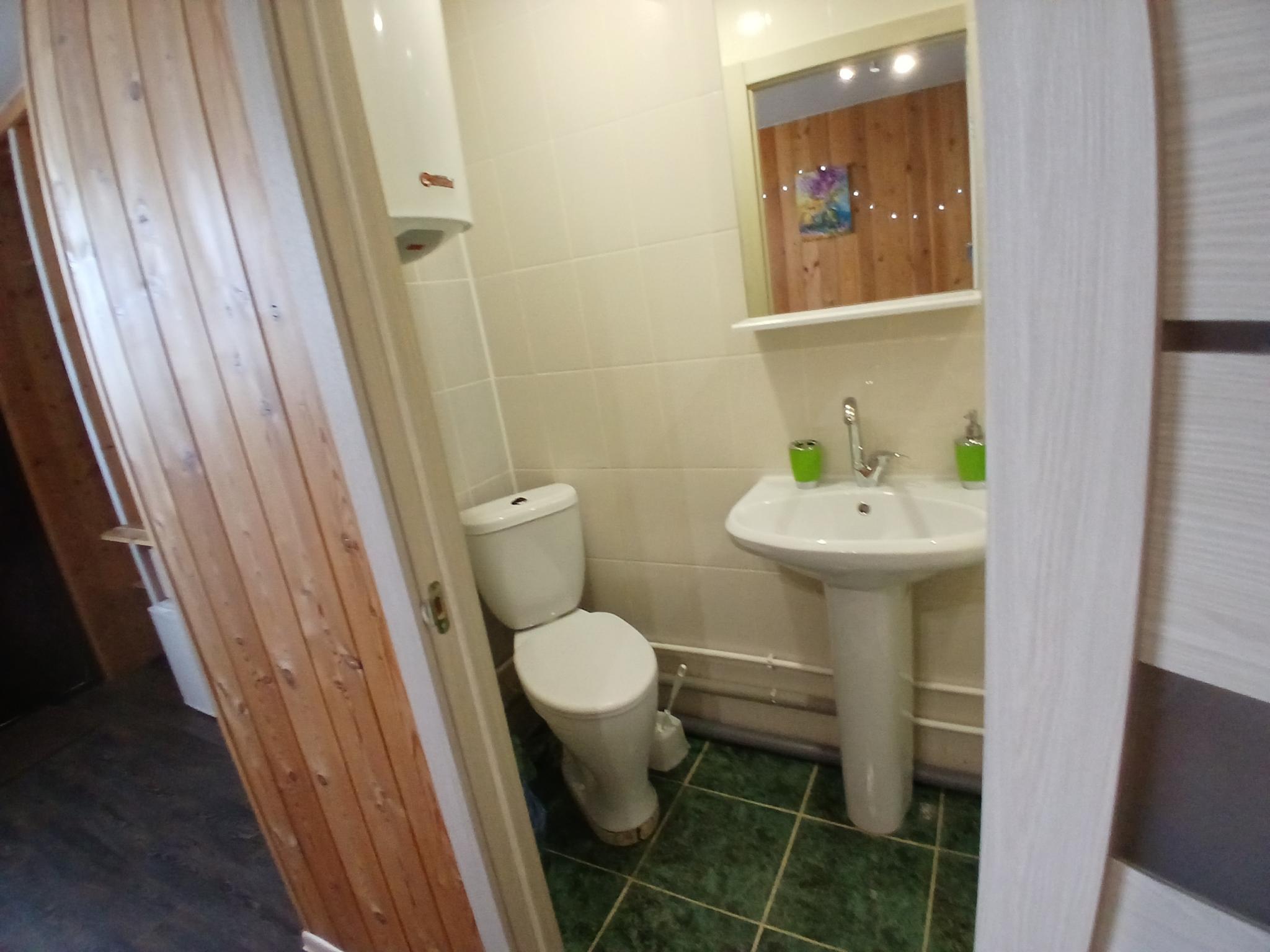 Фото Сердце Аршана