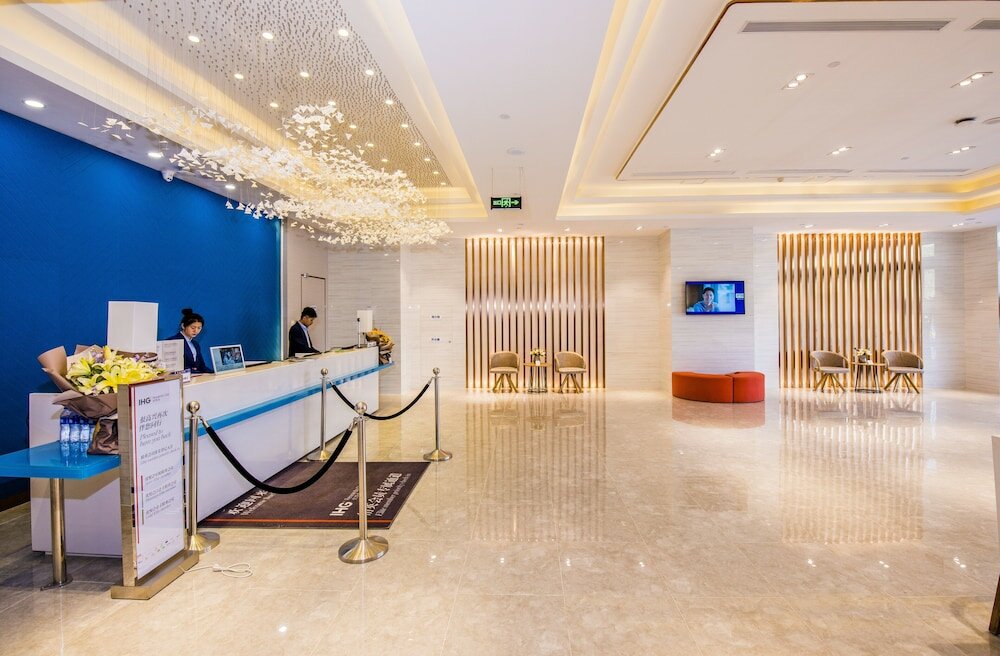Фото Holiday Inn Express Yinchuan Downtown