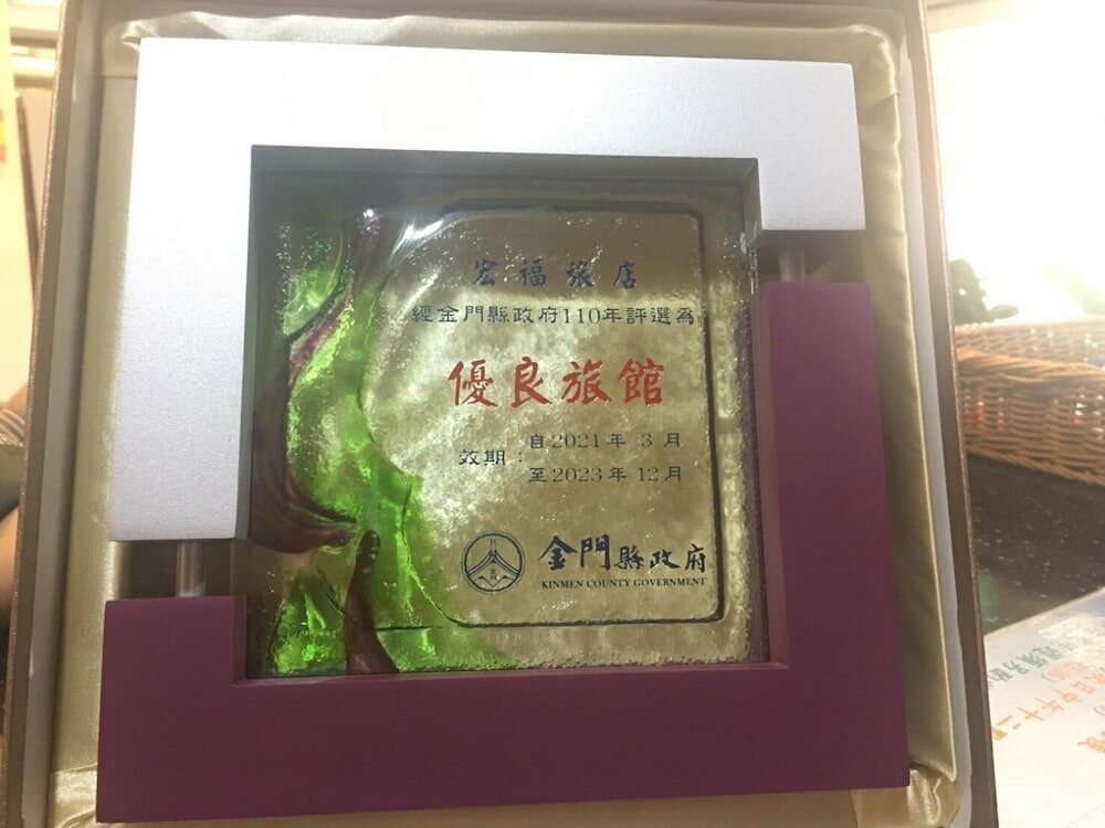 Фото Home Full Hotel