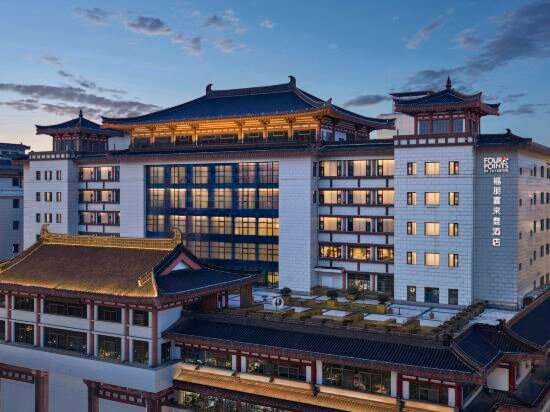 Hotel Four Points by sheraton Xi'An Bell Tower, Xi'an, photo