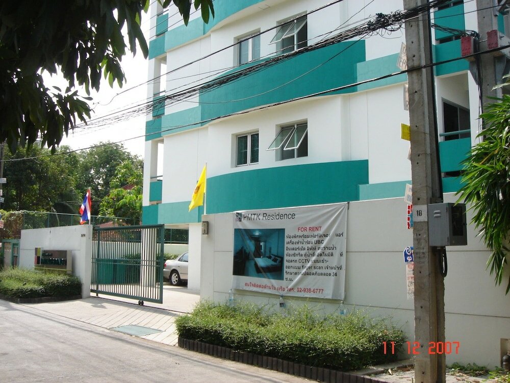 Фото Pmtk Residence