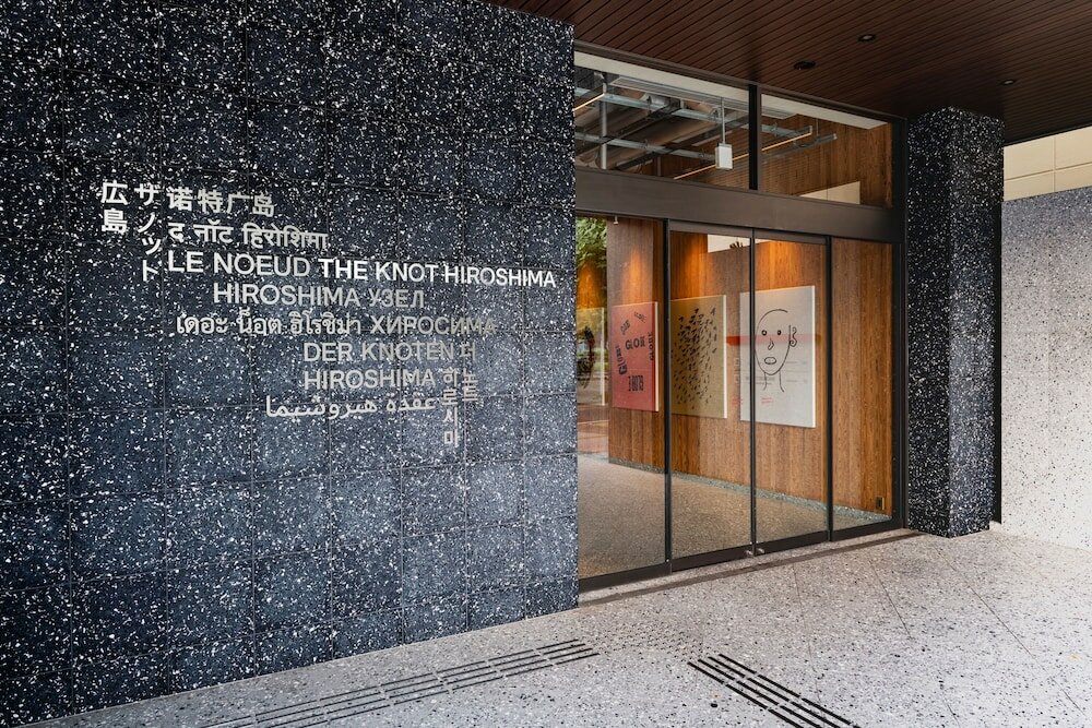 Фото The Knot Hiroshima