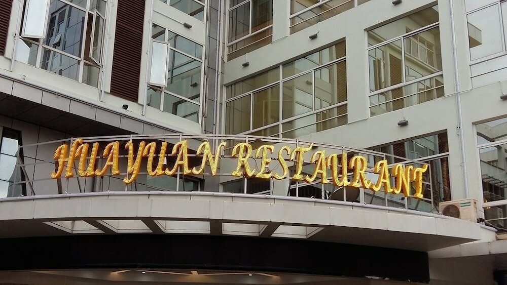 Фото Kololo Courts Hotel & Restaurant