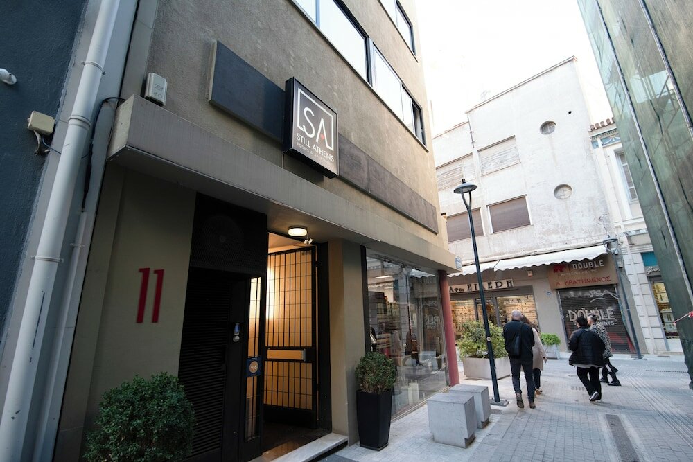 Фото Still Athens