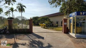 Гостиница Siemreap City Residence