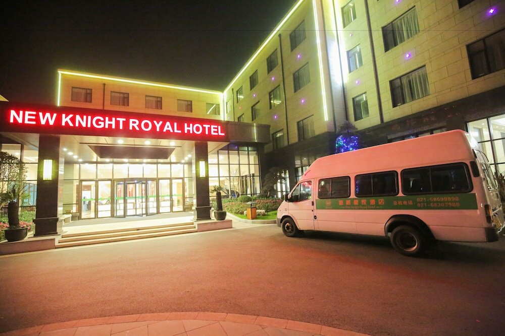 Фото New Knight Royal Hotel Shanghai Pudong Airport Avenue