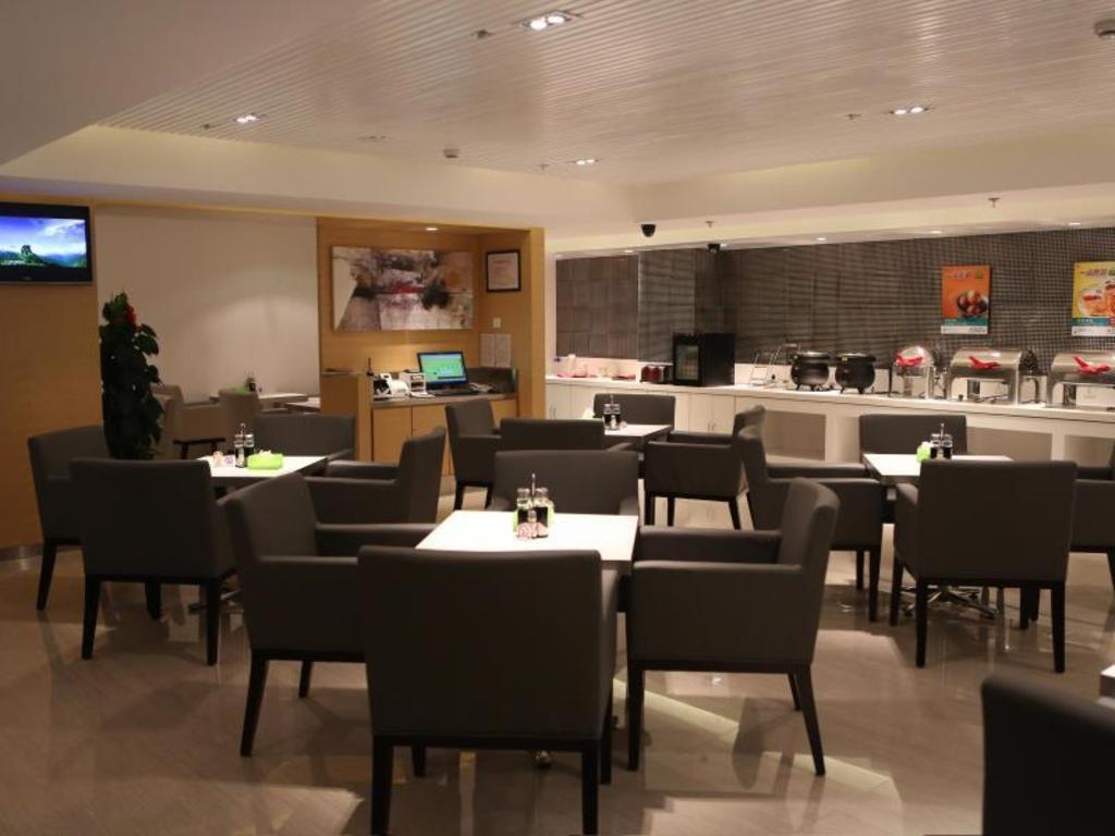 Фото Jinjiang Inn Xian Xingfu Road