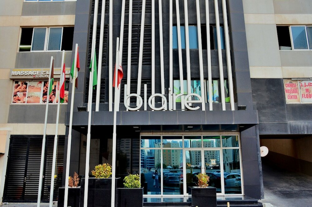 Фото Blaire Executive Suites