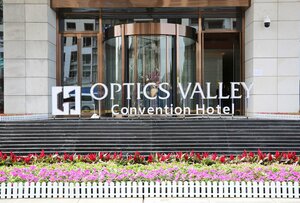 Гостиница Metropolo Wuhan Optics Valley Convention & Exhibition Center Hotel