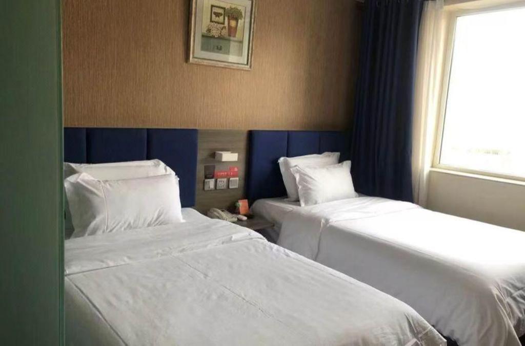 Фото 7 Days Premium Hotel Beijing Zhongguancun Renmin University Suzhoujie Subway Station