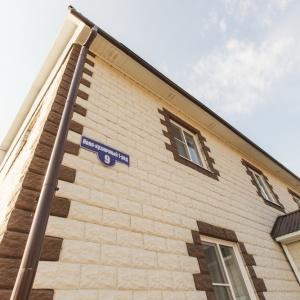 Фото Асти Румс