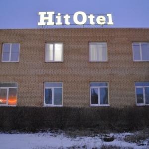 Фото HitOtel