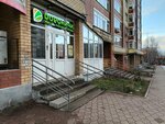 Дороничи (ulitsa Marshala Tolbukhina, 17), grocery