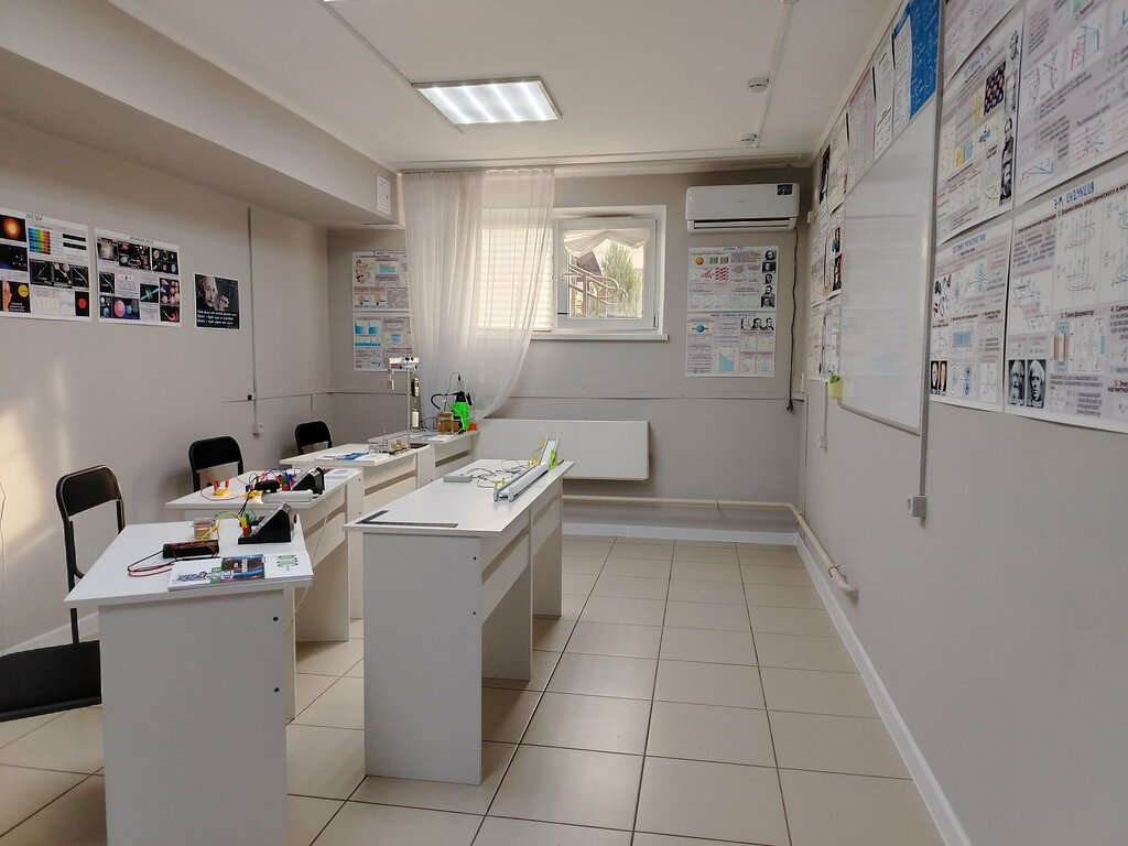 Tutoring Fорmулa Интеллекта, Krasnodar, photo