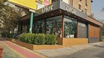 Dior Shop (Lermontov koʻchasi, 3), clothing store