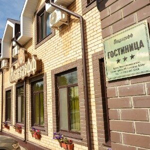 Фото Медведефф