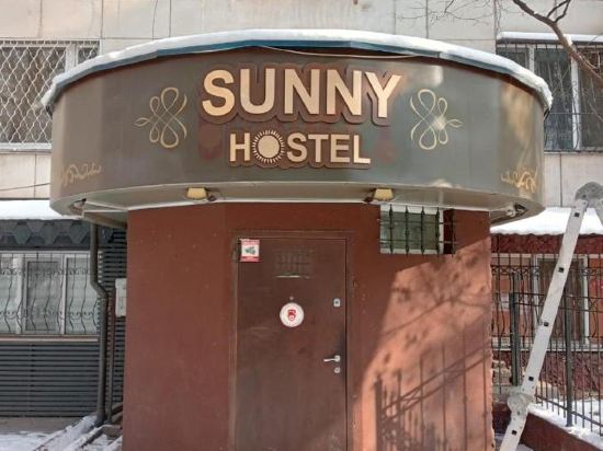 Фото Sunny Hostel
