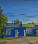 Ritualnyye uslugi (Chmutova Street, 3), funeral services