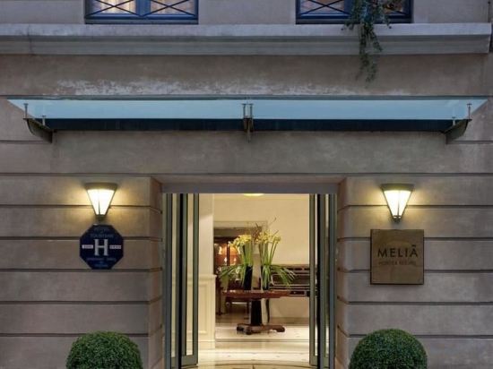 Фото Melia Paris Vendome