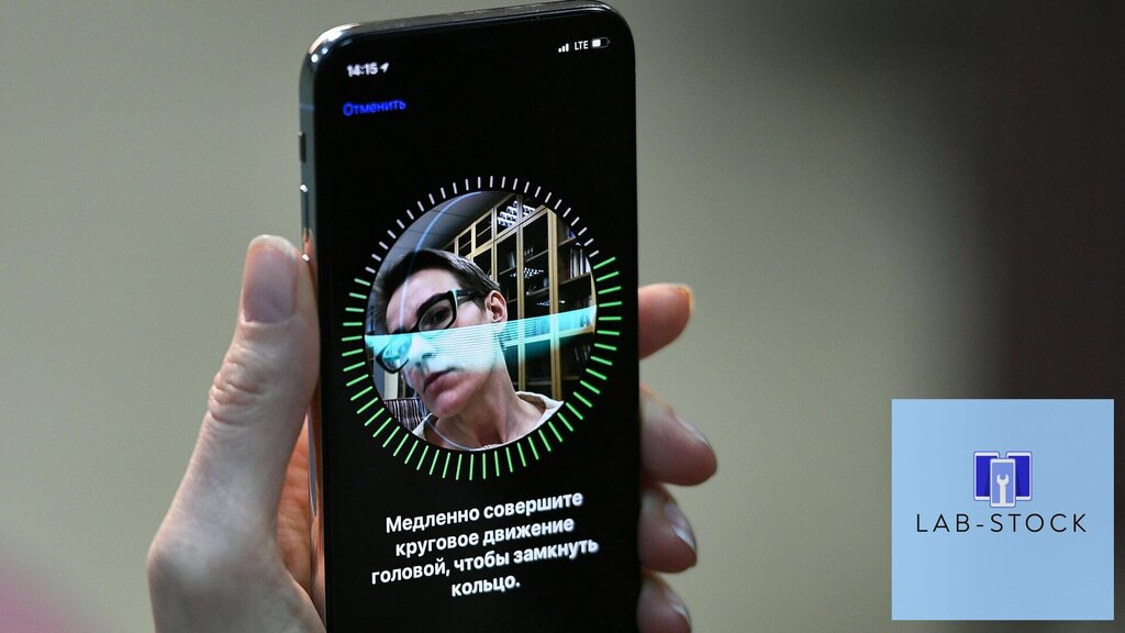 Phone repair Lab-Stock, Moscow, photo