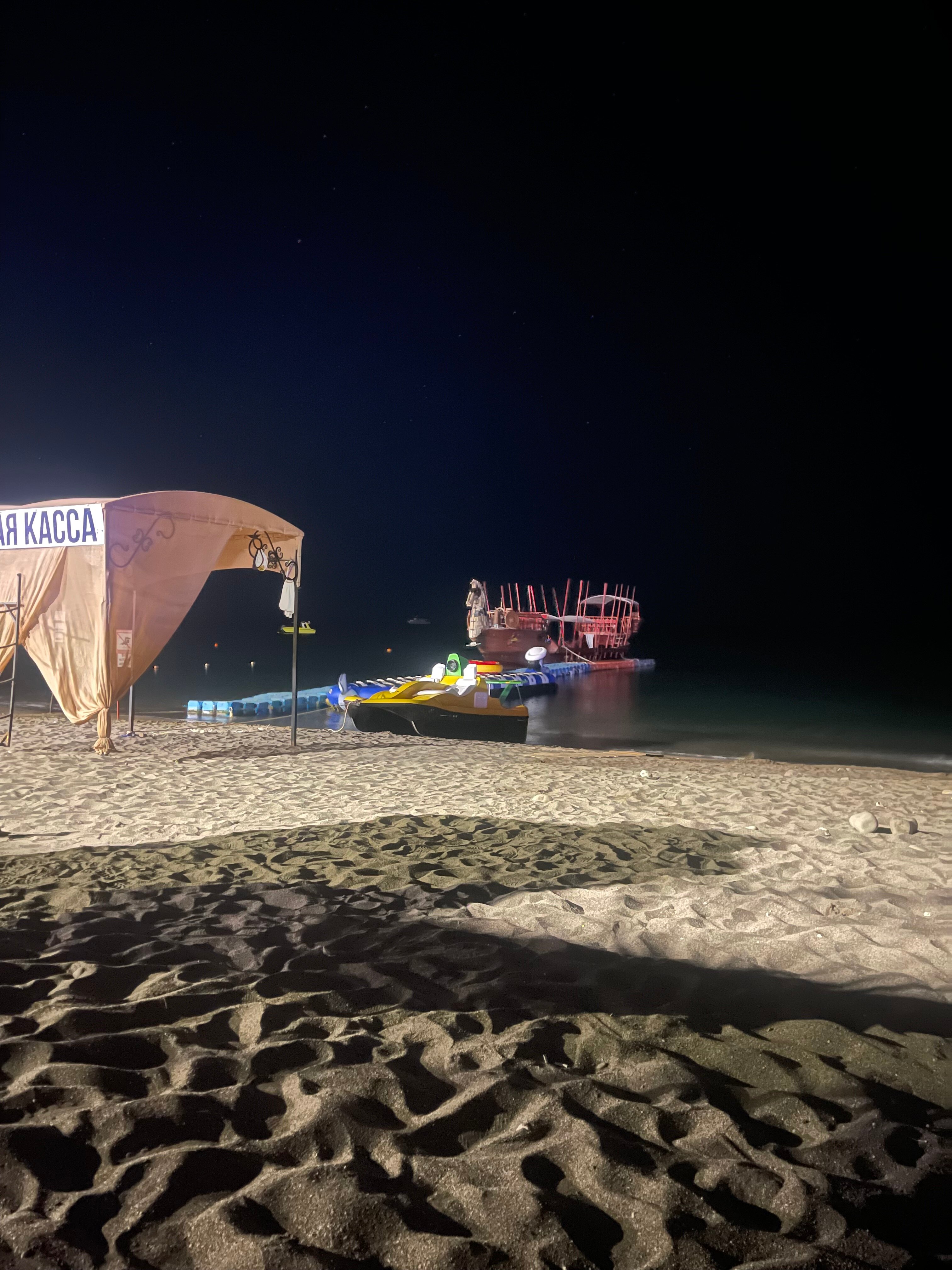 Фото Легенда