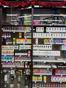 Tobacco and smoking accessories shops in Latvia, tobacco and smoking  accessories shops near me on the map  Yandex Maps