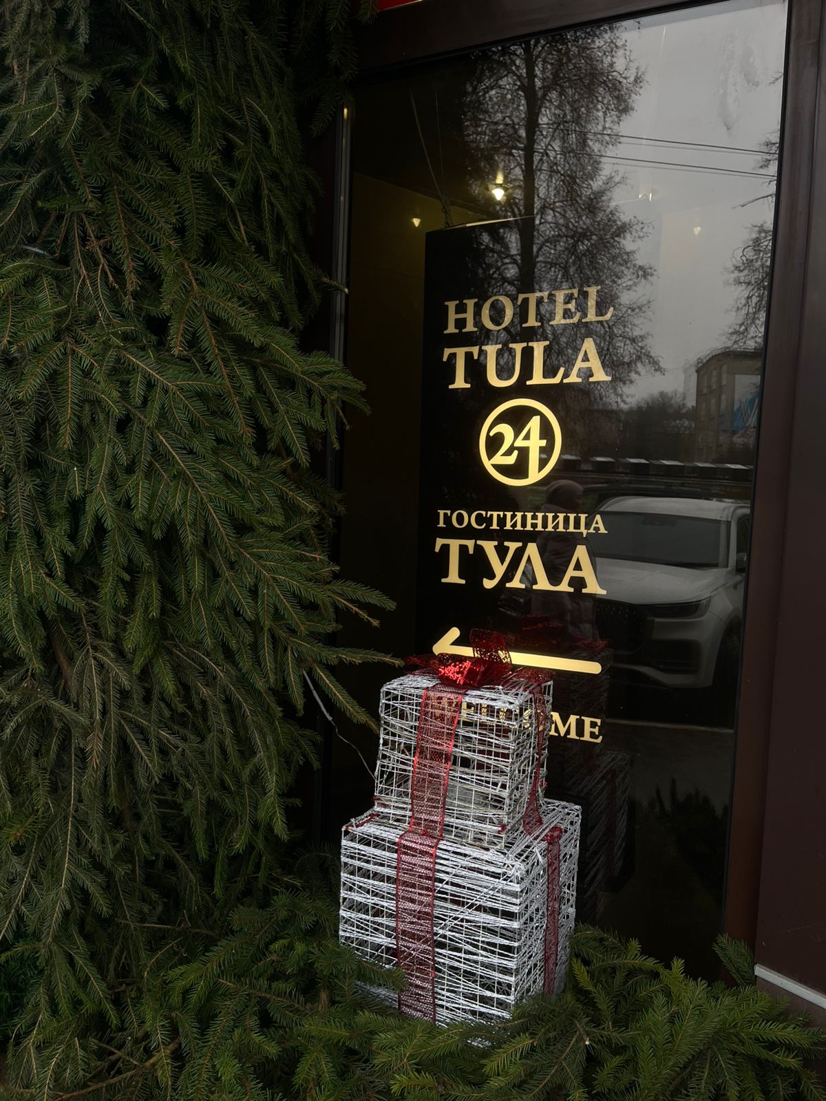 Фото Hotel Tula