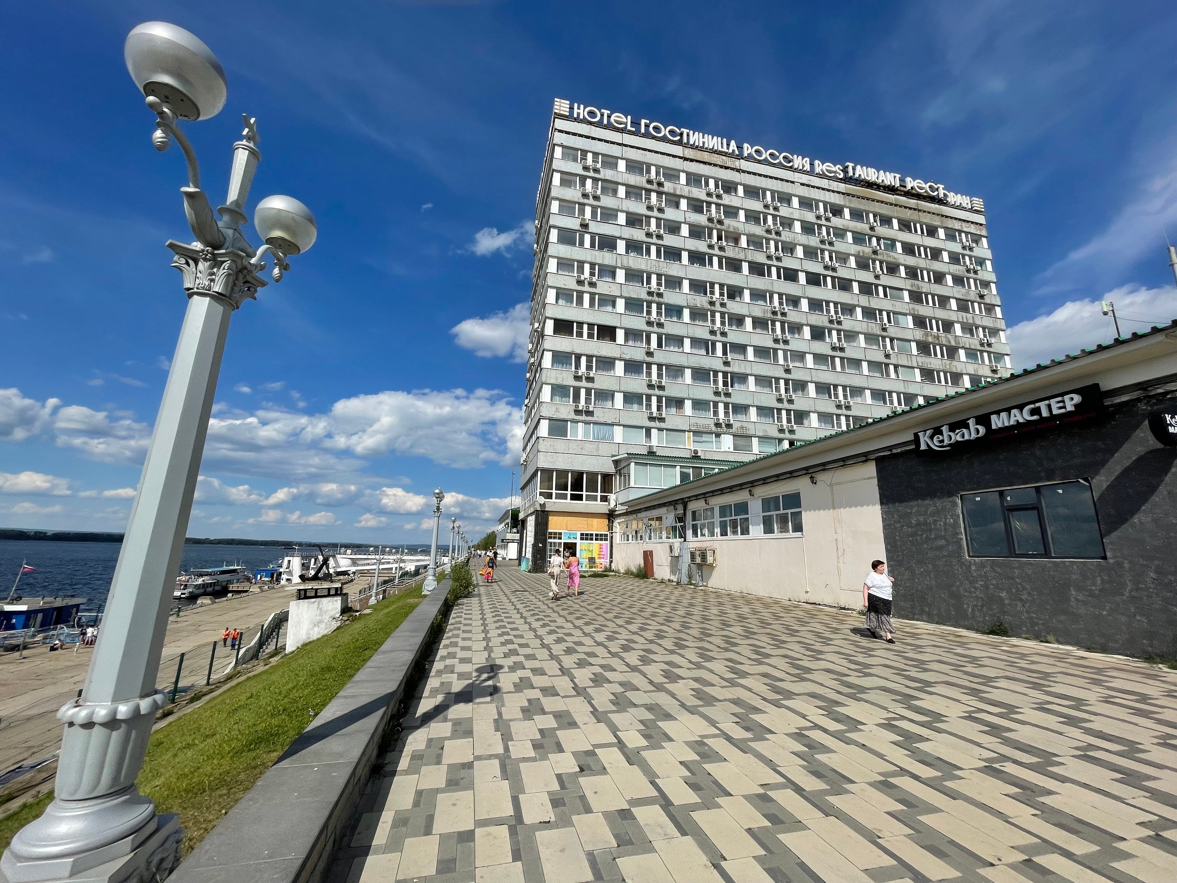 Фото Россия