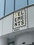Elements Kirov Hotel