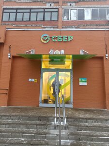 Сбербанк, проспект Ленина, 43 — Тосно