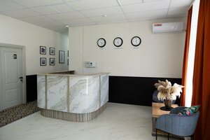 Гостиница Voyage