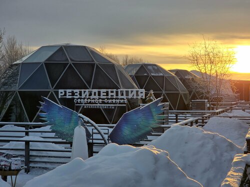 Гостиница Резиденция Северное Сияние в Мурманской области