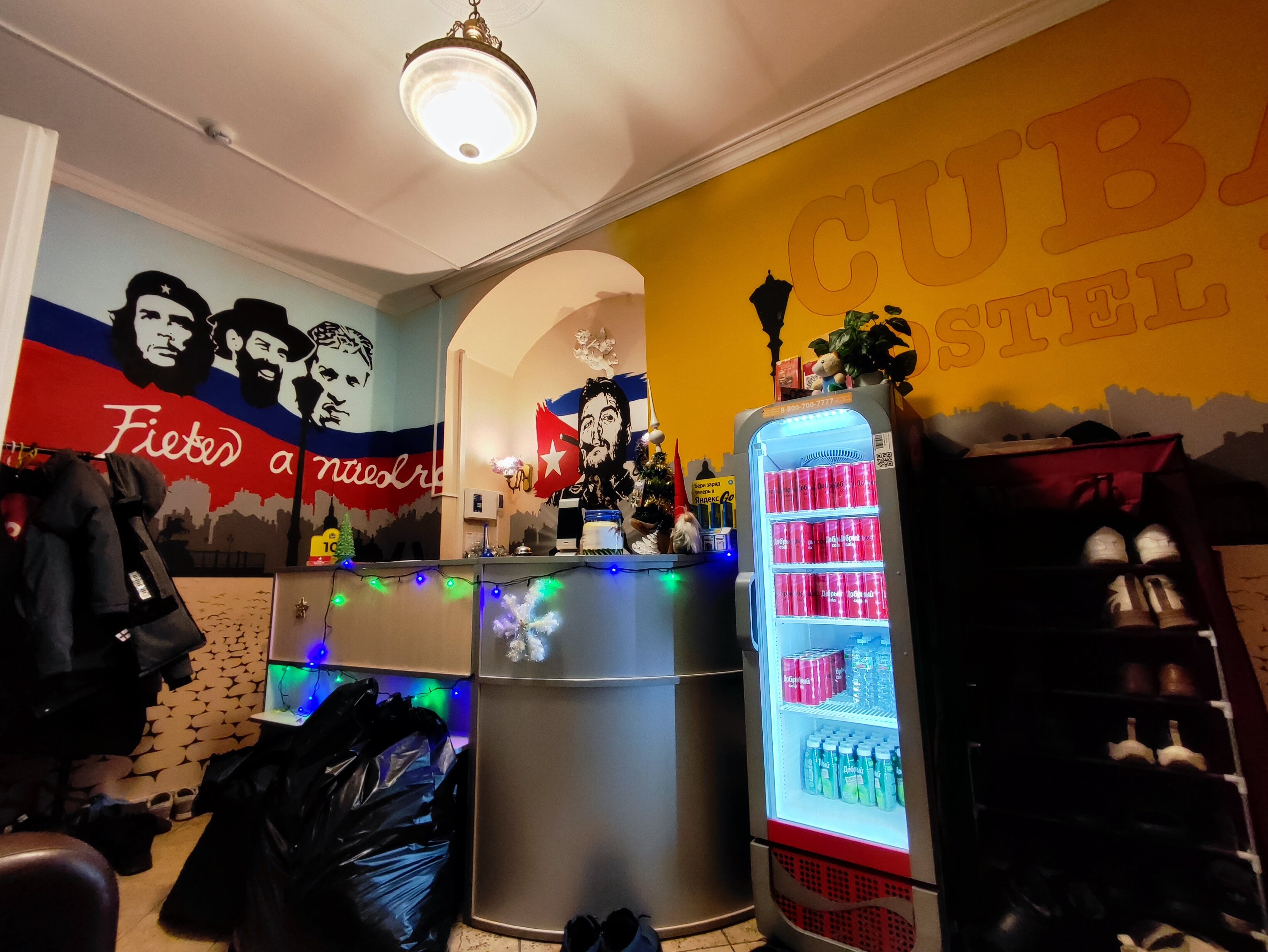 Фото Cuba PS Coliving